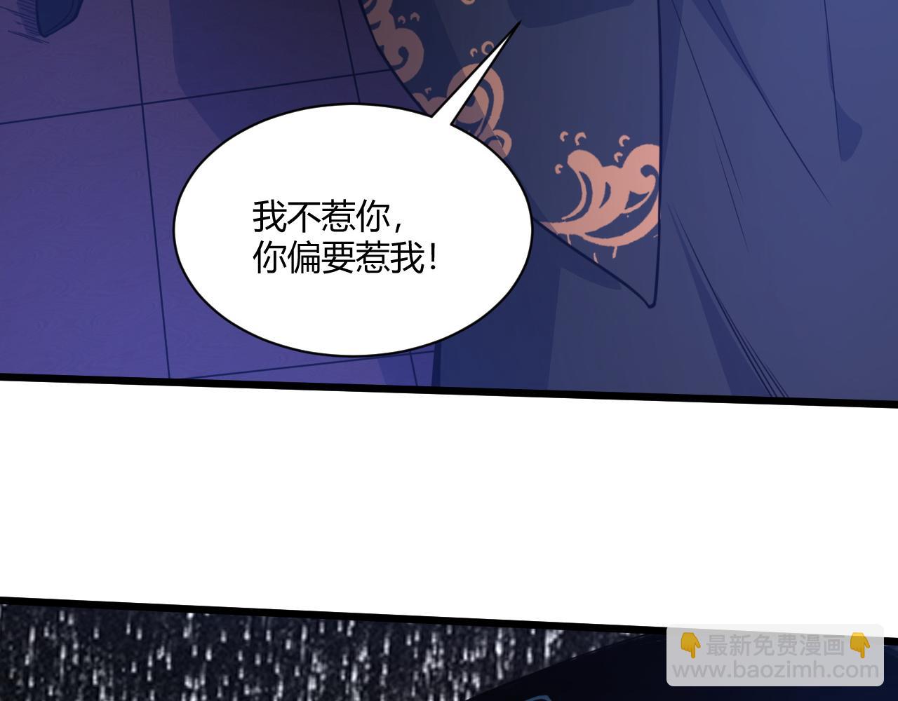 第9话 武童测试？个人秀罢了！(1/4)-第9话