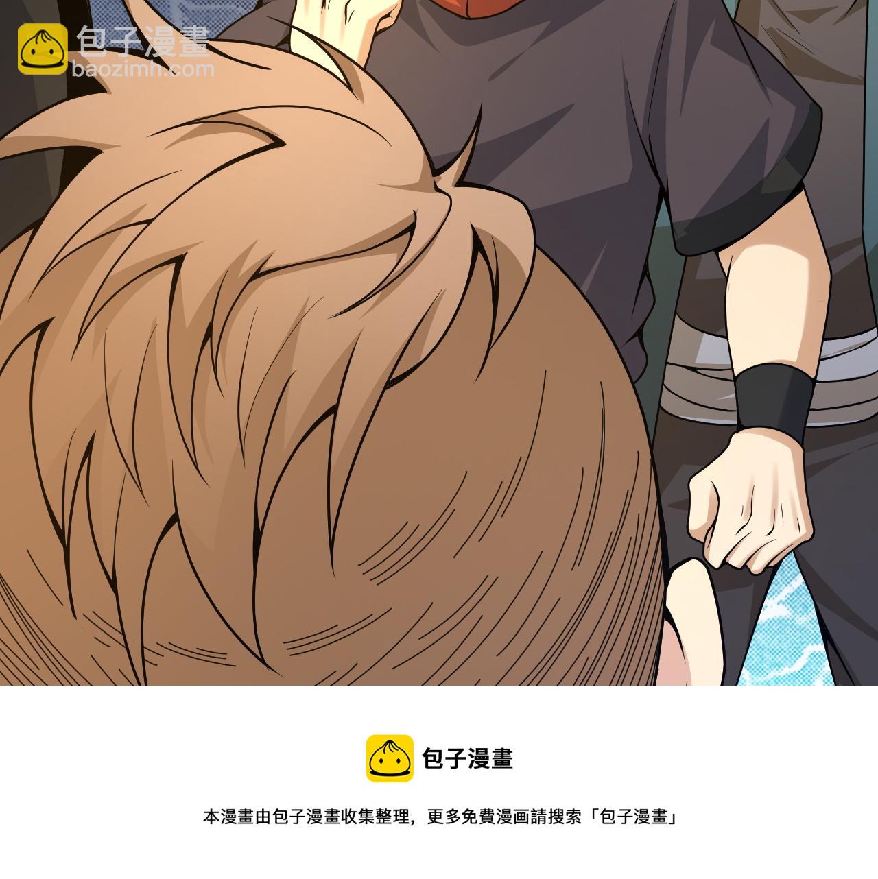 第9话 武童测试？个人秀罢了！(1/4)-第9话