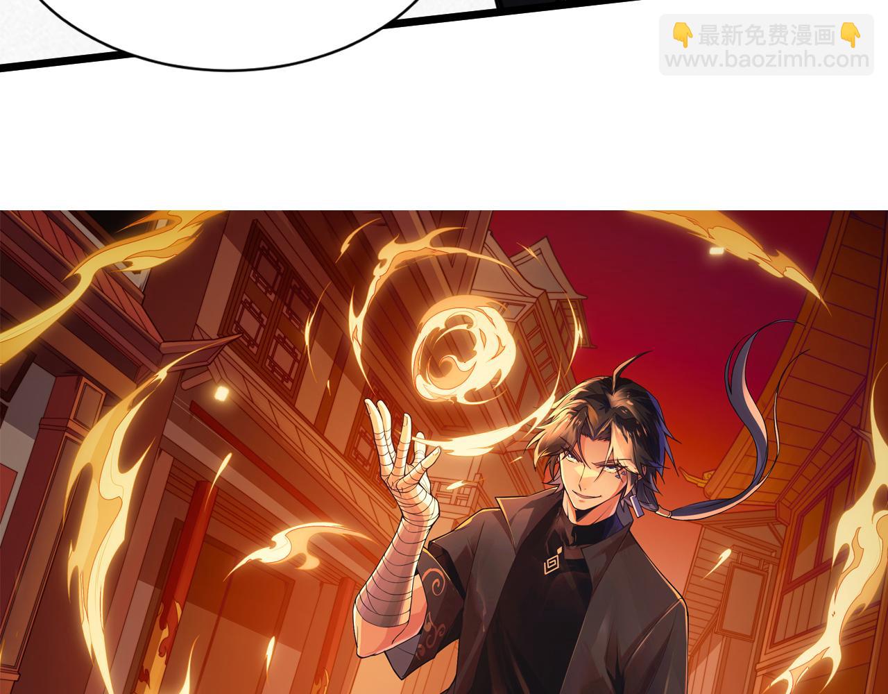 第9话 武童测试？个人秀罢了！(1/4)-第9话