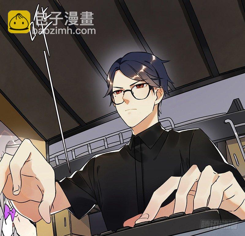 第一话 虚拟偶像实体化(1/3)-第1话