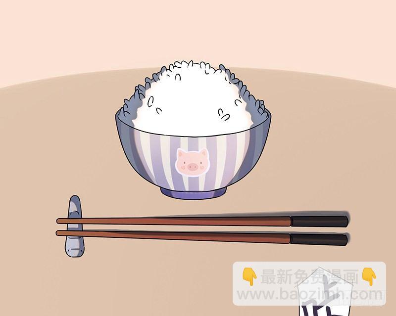 第一话 虚拟偶像实体化(1/3)-第1话