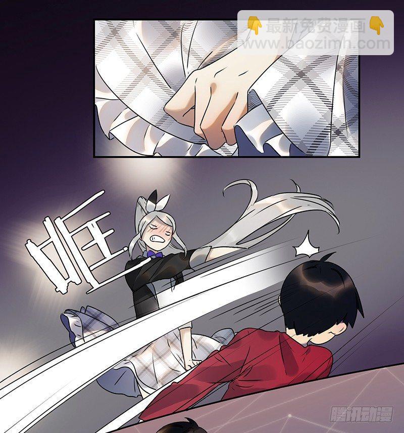 第一话 虚拟偶像实体化(1/3)-第1话