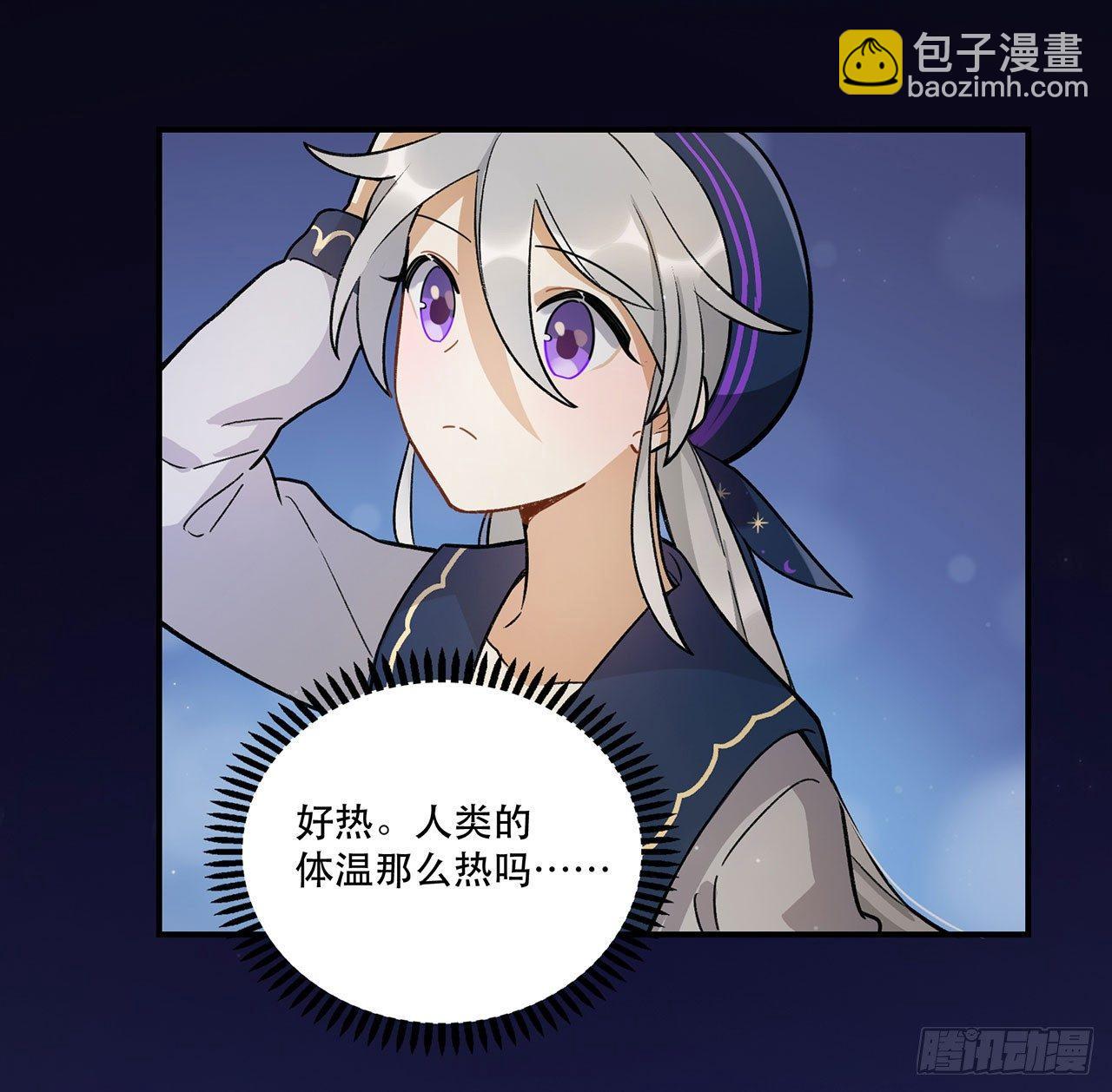 新剧女二号(1/2)-第101话