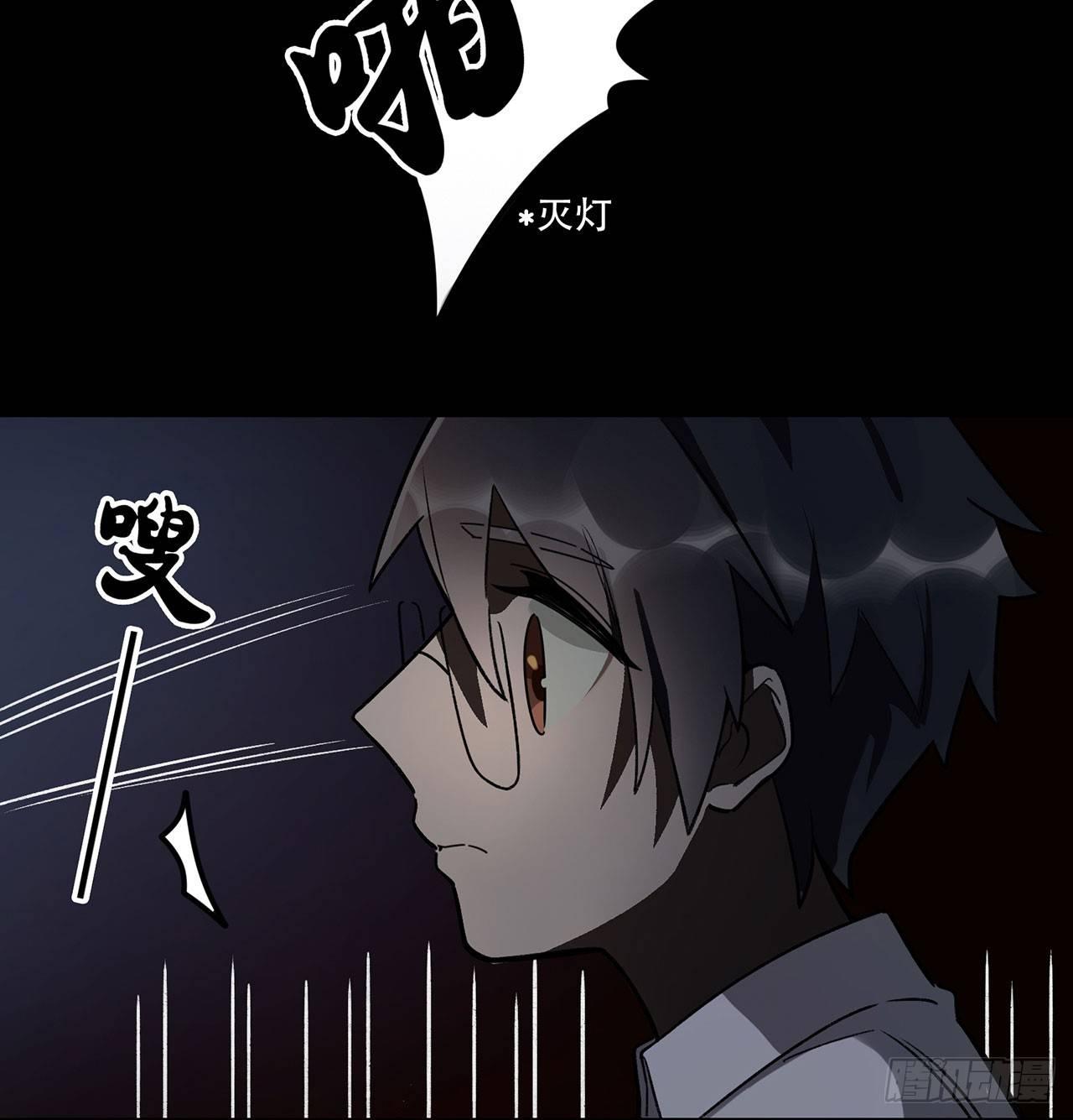 新剧女二号(1/2)-第101话