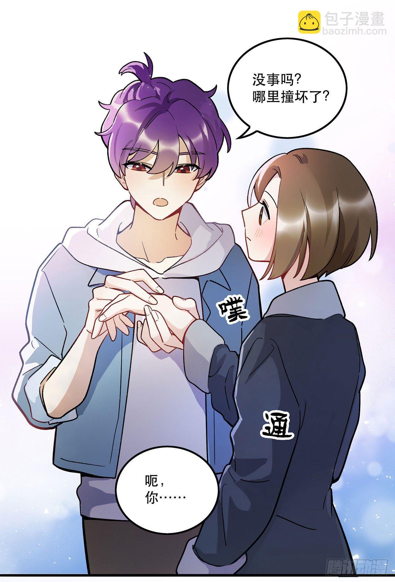 新剧女二号(1/2)-第101话