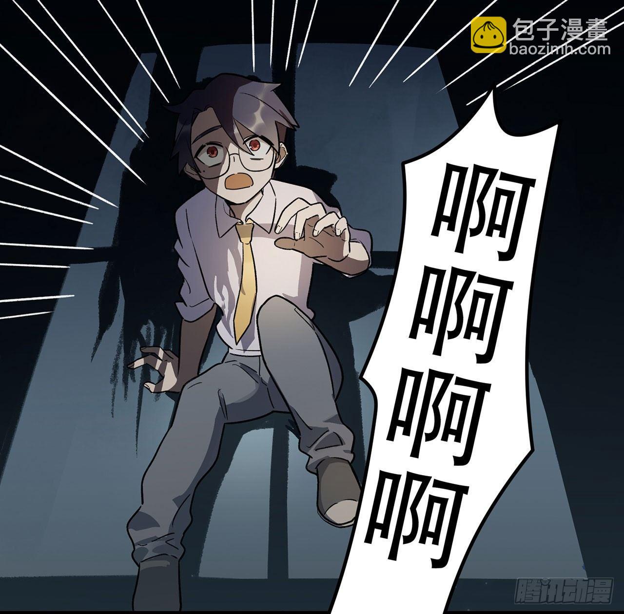 新剧女二号(1/2)-第101话