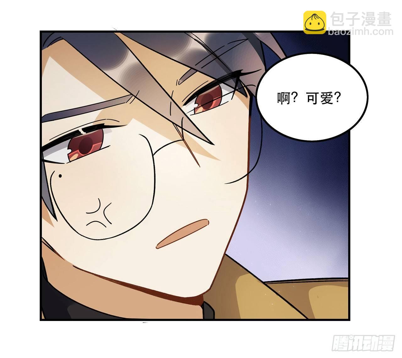 新剧女二号(1/2)-第101话