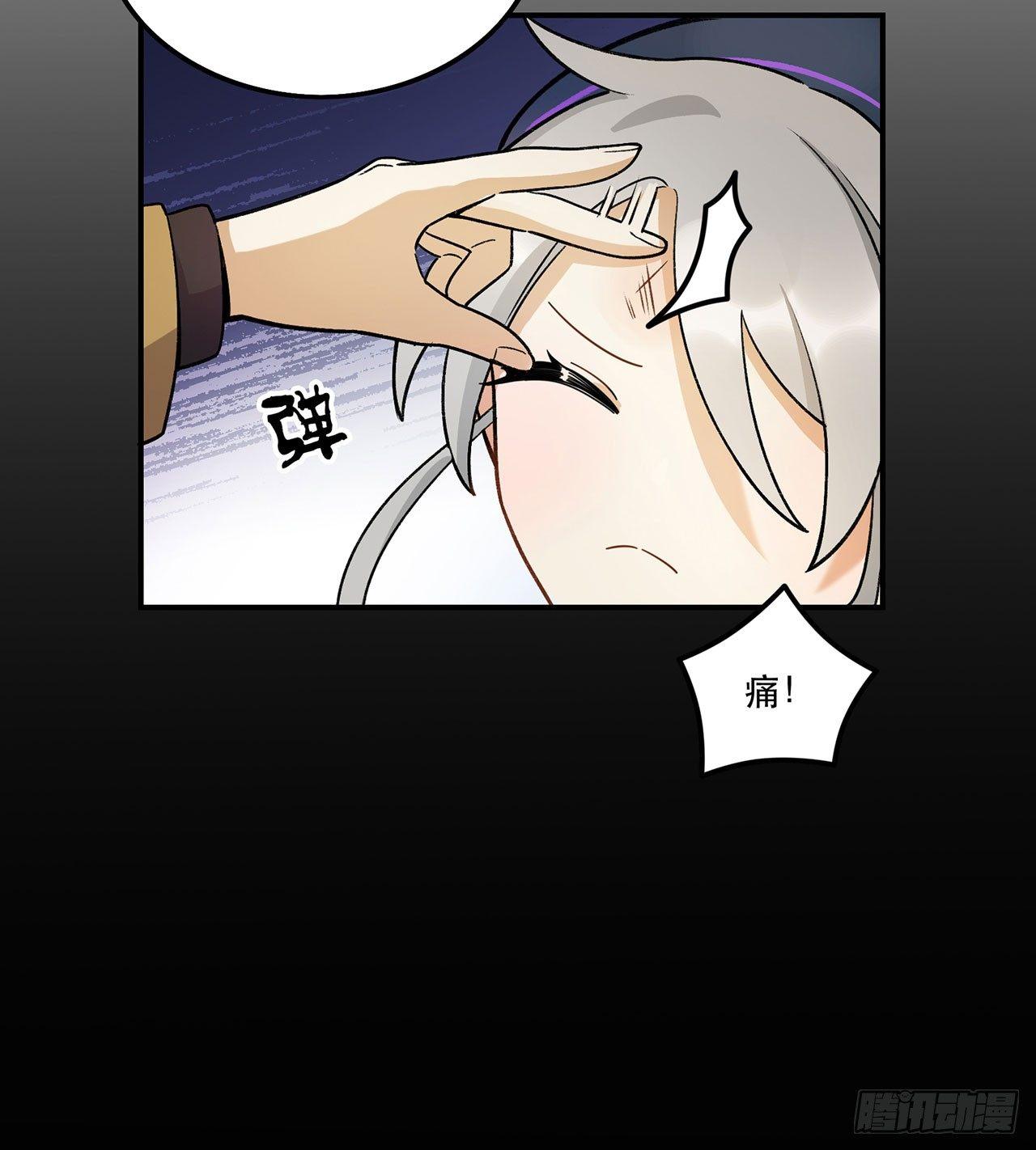 新剧女二号(1/2)-第101话