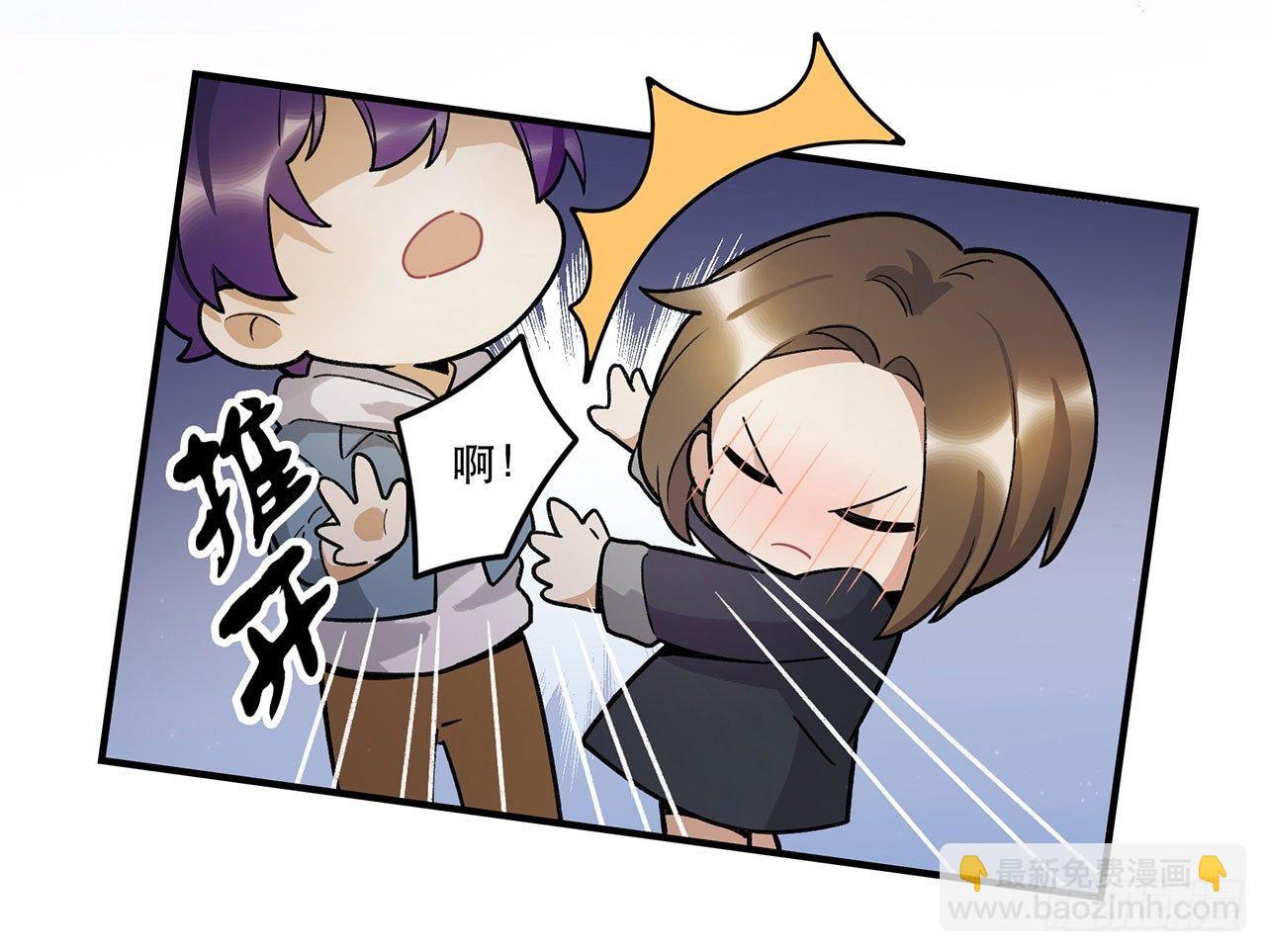 新剧女二号(1/2)-第101话