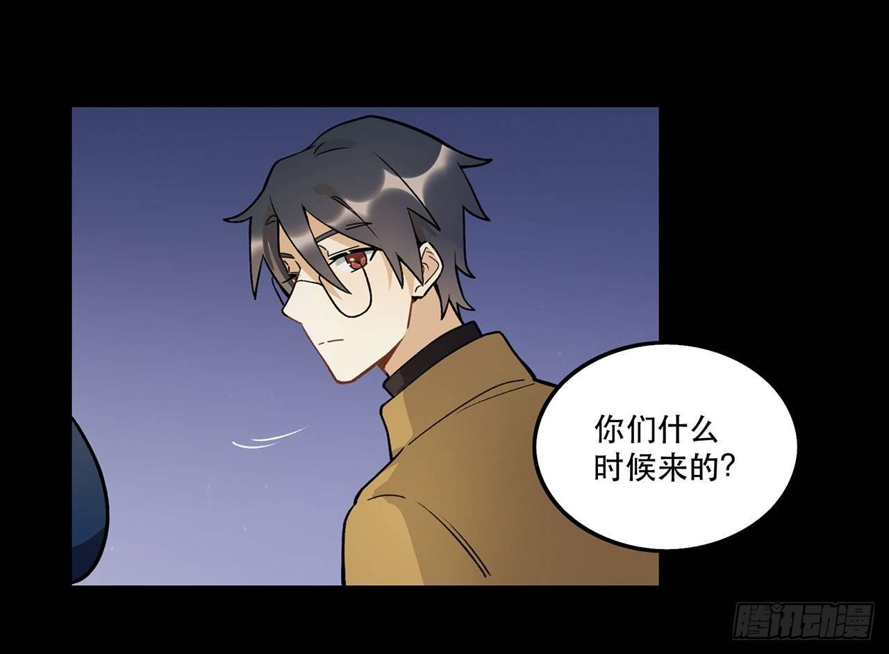 新剧女二号(1/2)-第101话