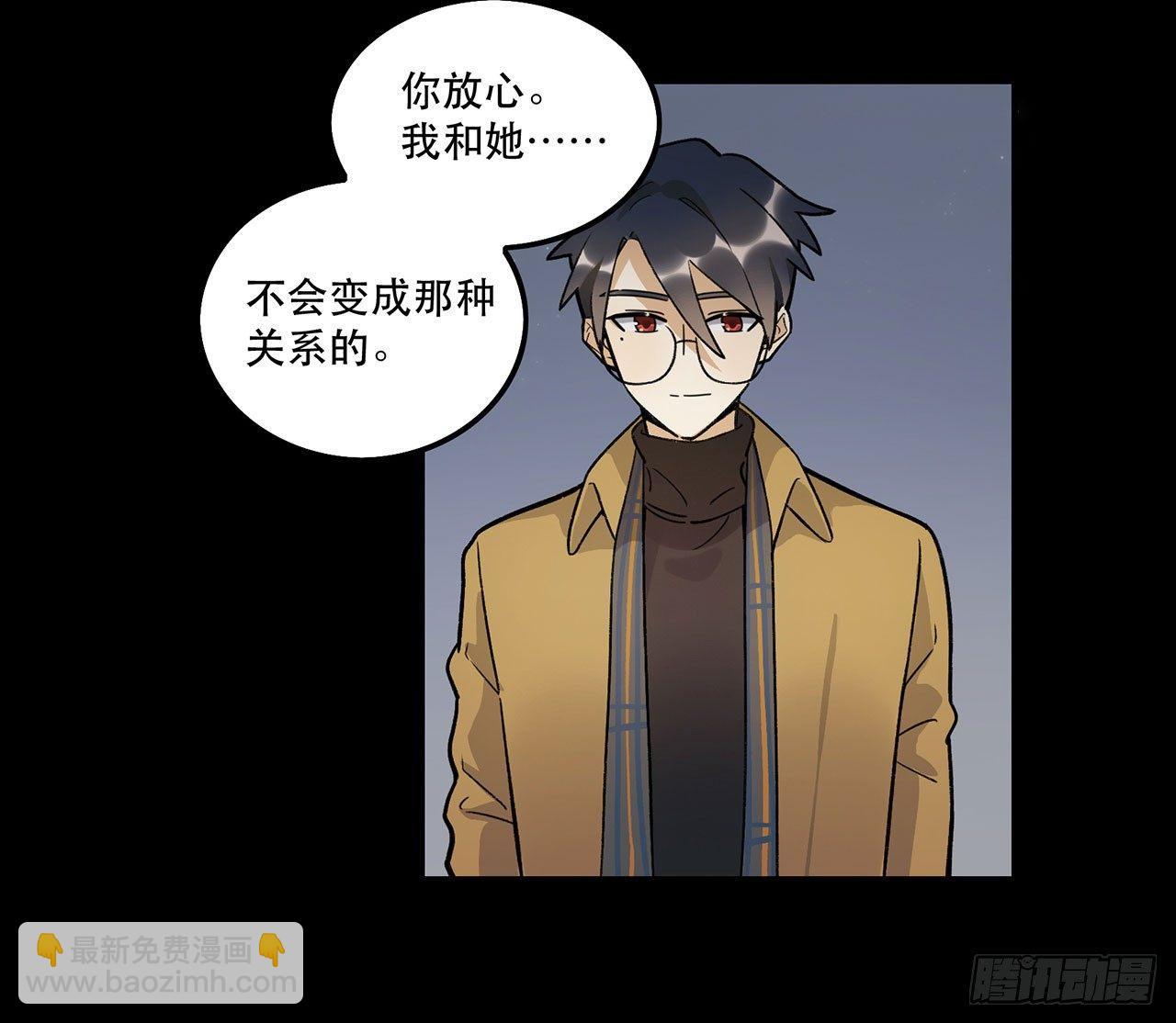 新剧女二号(1/2)-第101话