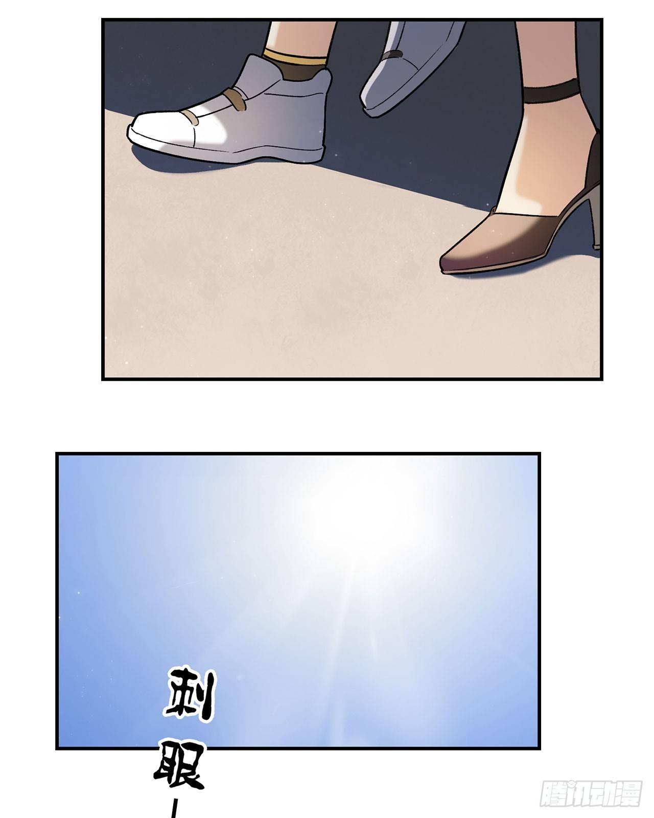 新剧女二号(1/2)-第101话