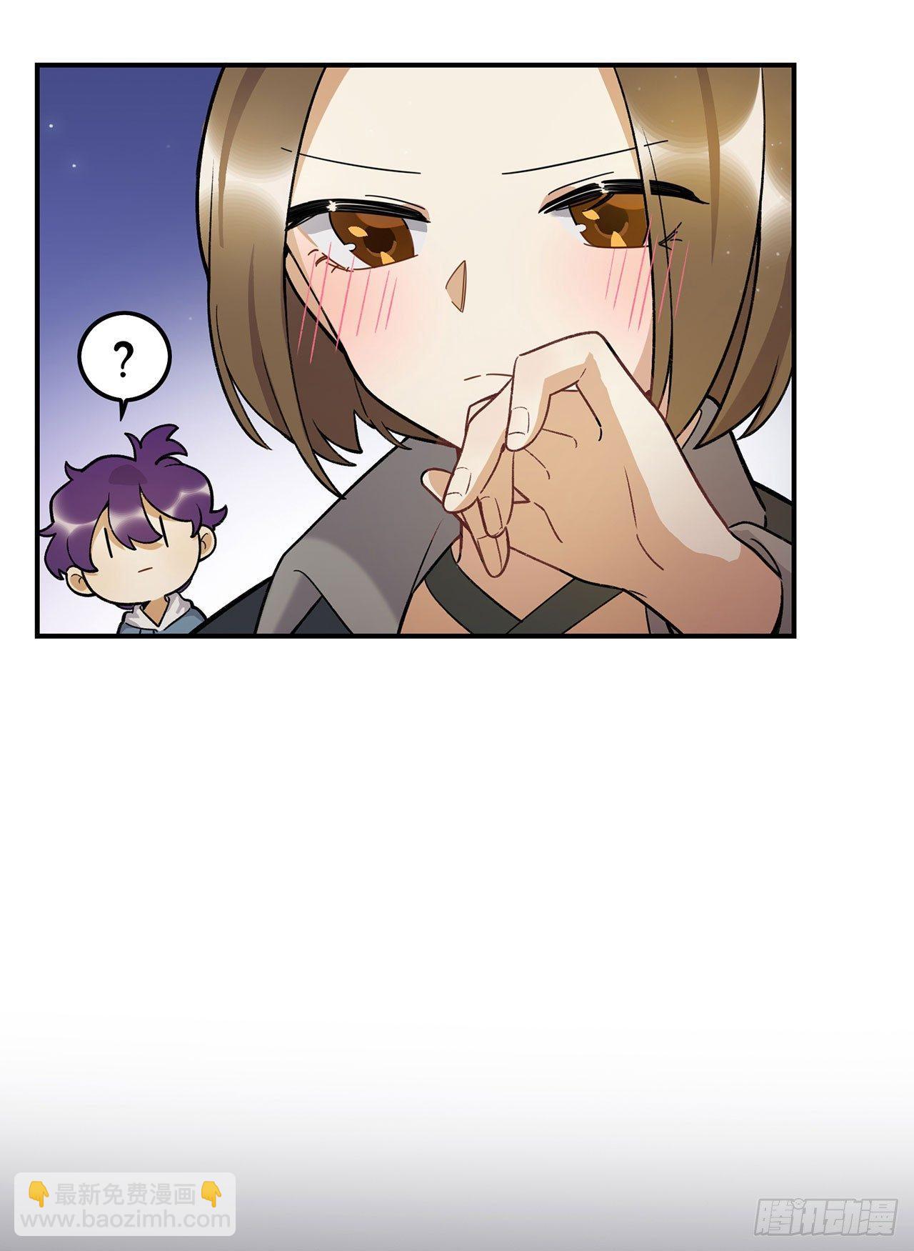 新剧女二号(1/2)-第101话