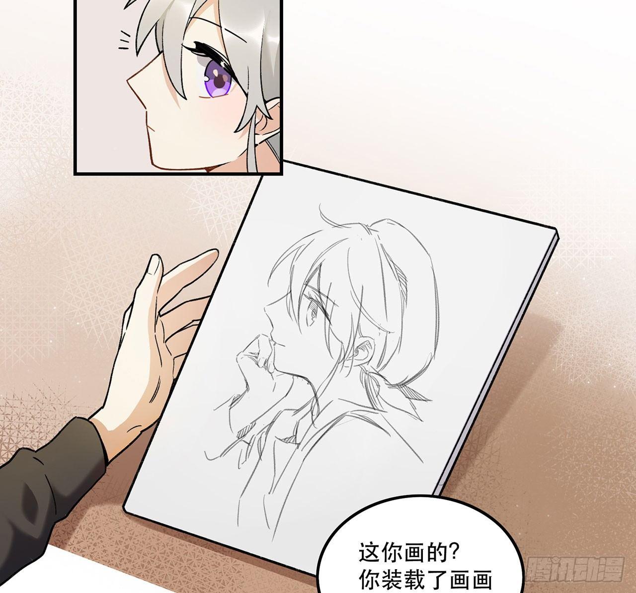 剧本朗读会(1/2)-第103话