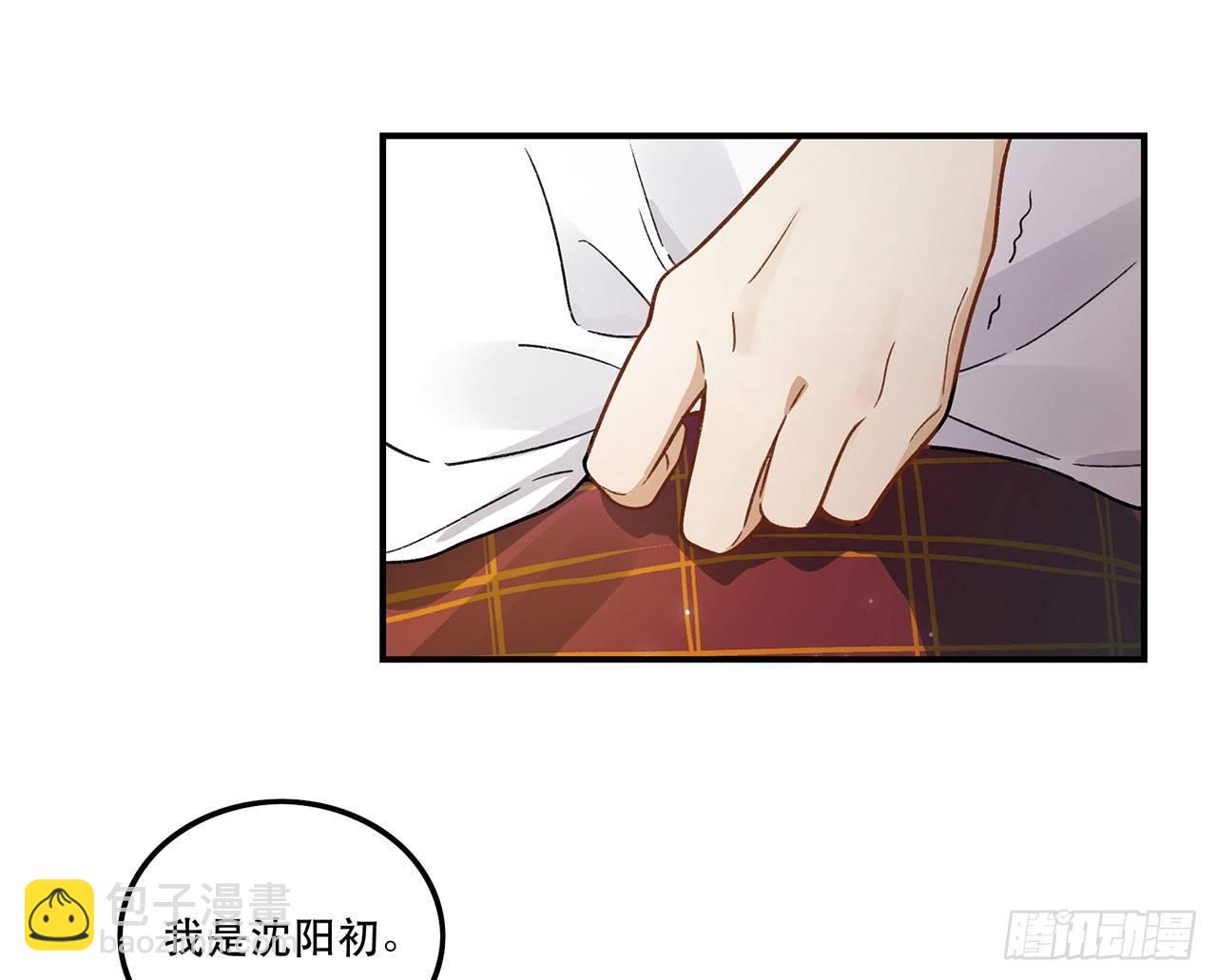 剧本朗读会(1/2)-第103话