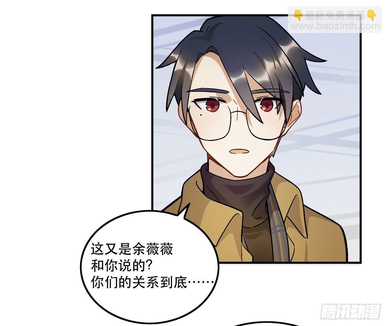 剧本朗读会(1/2)-第103话