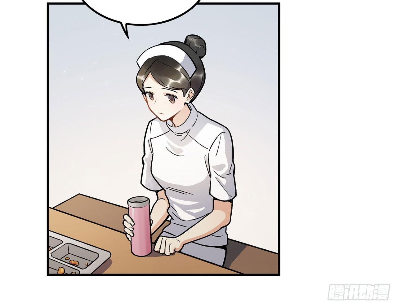 我能做到的事(1/2)-第105话