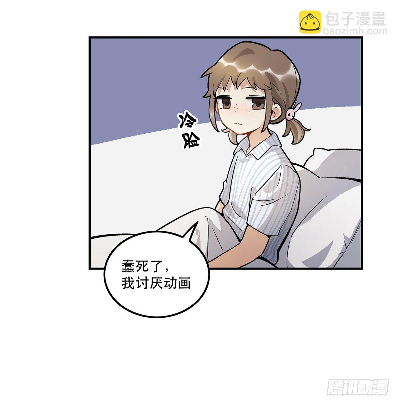 我能做到的事(1/2)-第105话