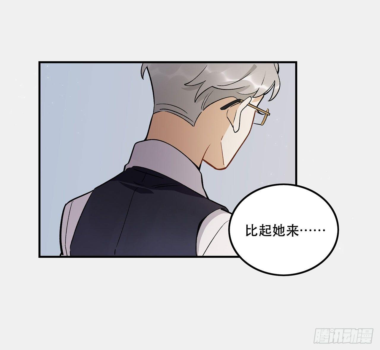 这个人类好烦(1/2)-第107话