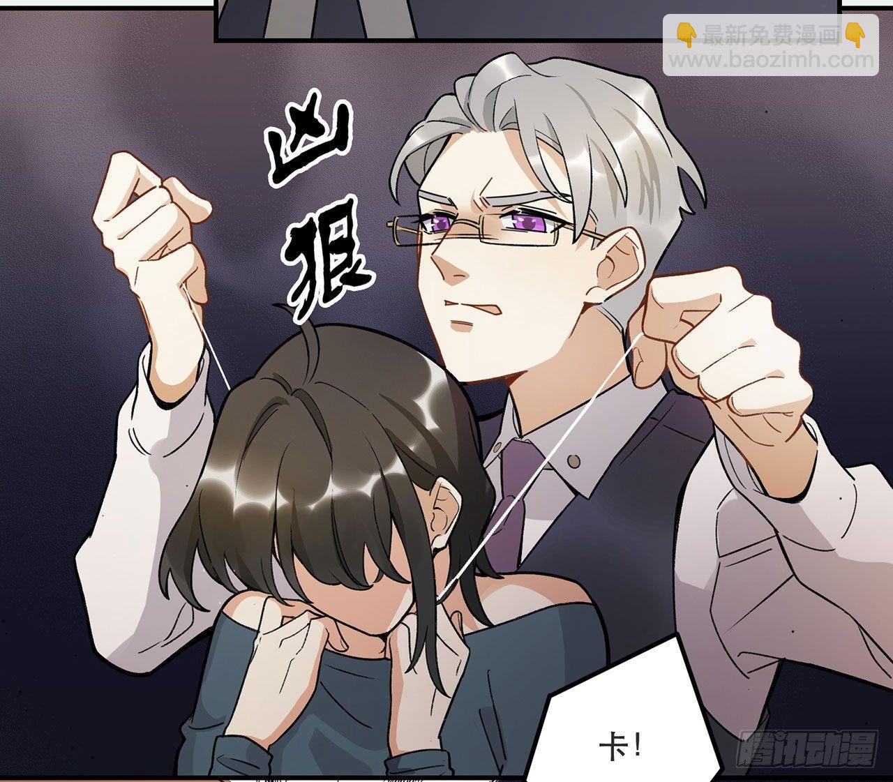 这个人类好烦(1/2)-第107话