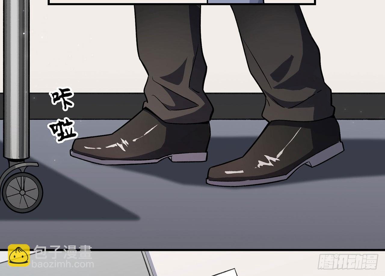 这个人类好烦(1/2)-第107话