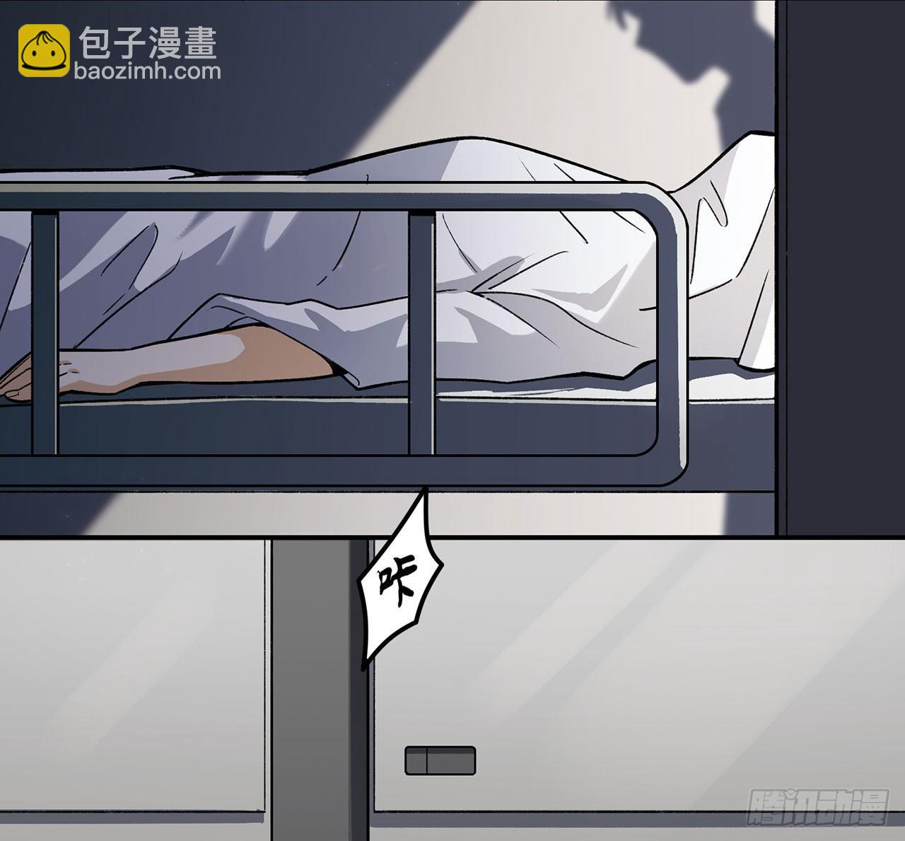 这个人类好烦(1/2)-第107话