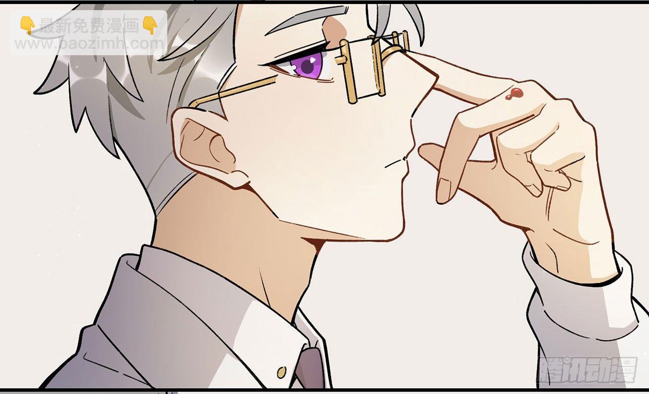 这个人类好烦(1/2)-第107话