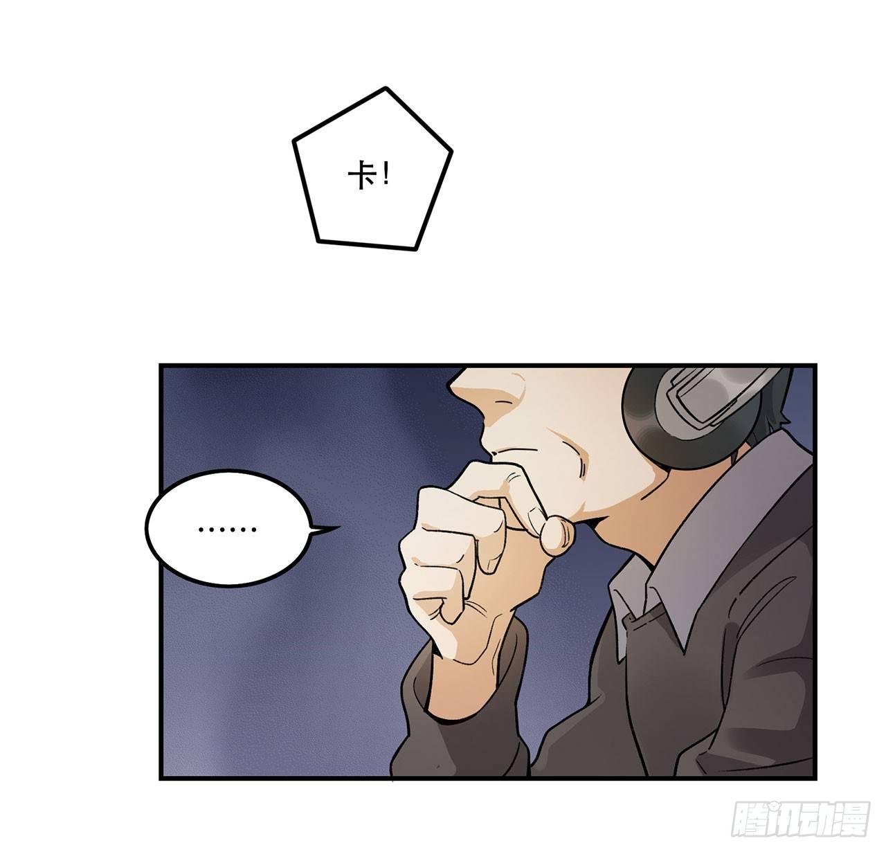 这个人类好烦(1/2)-第107话