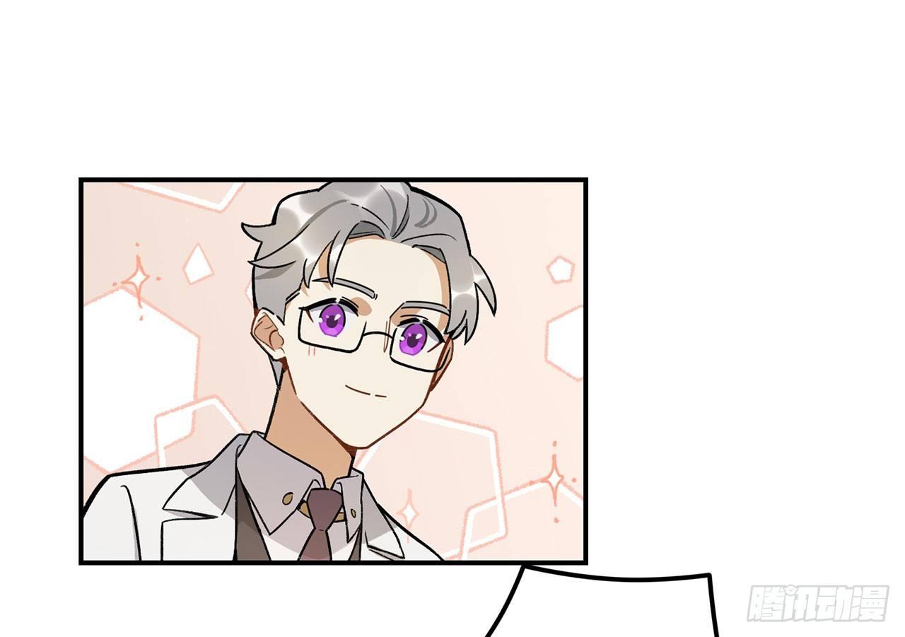 这个人类好烦(1/2)-第107话