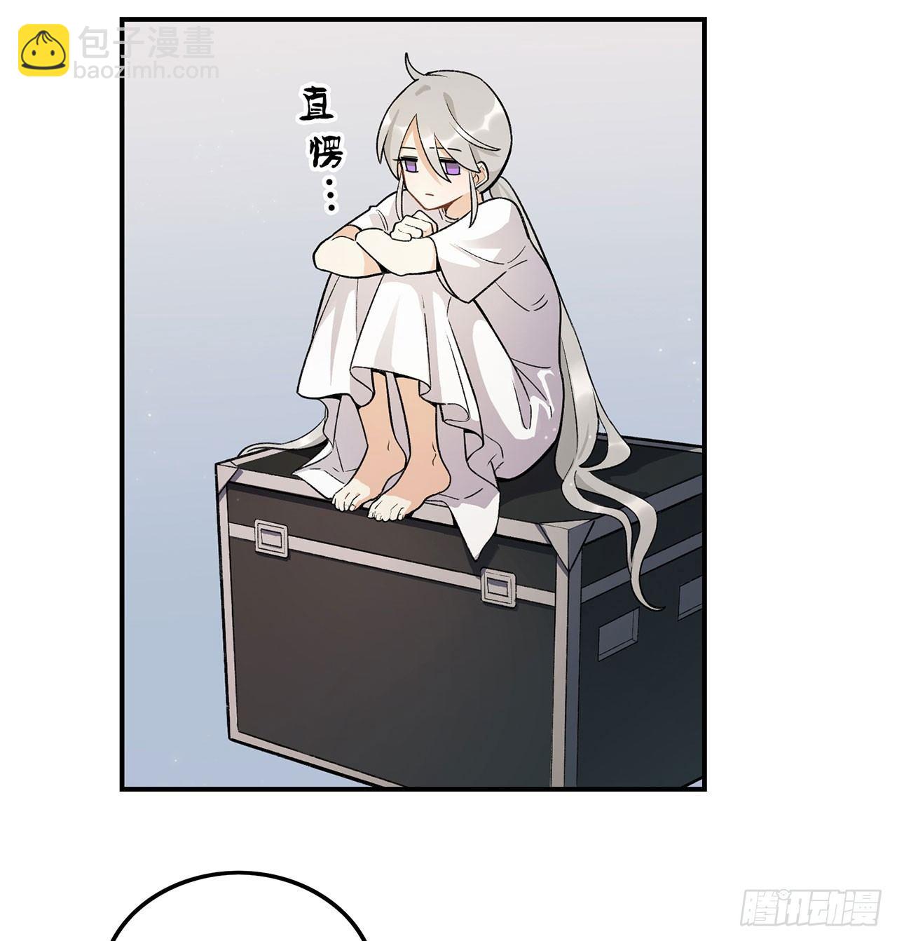 这个人类好烦(1/2)-第107话