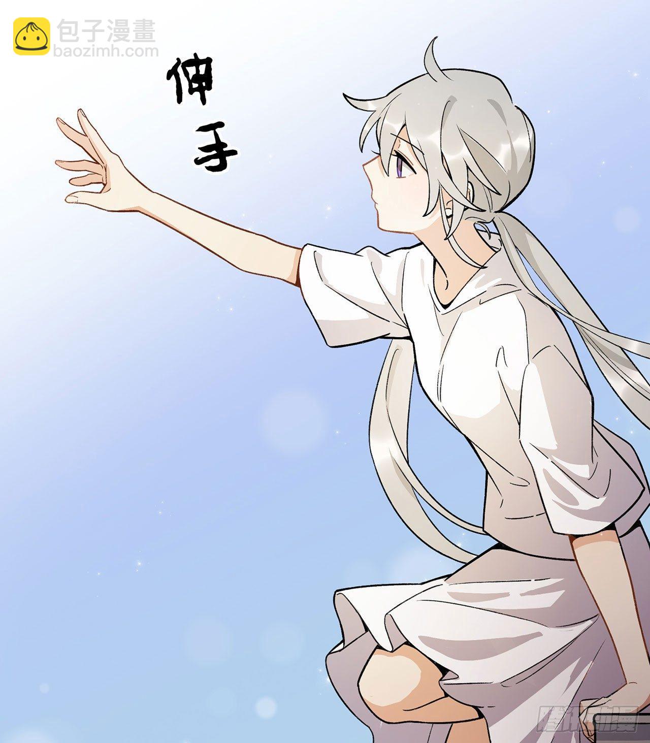 这个人类好烦(1/2)-第107话