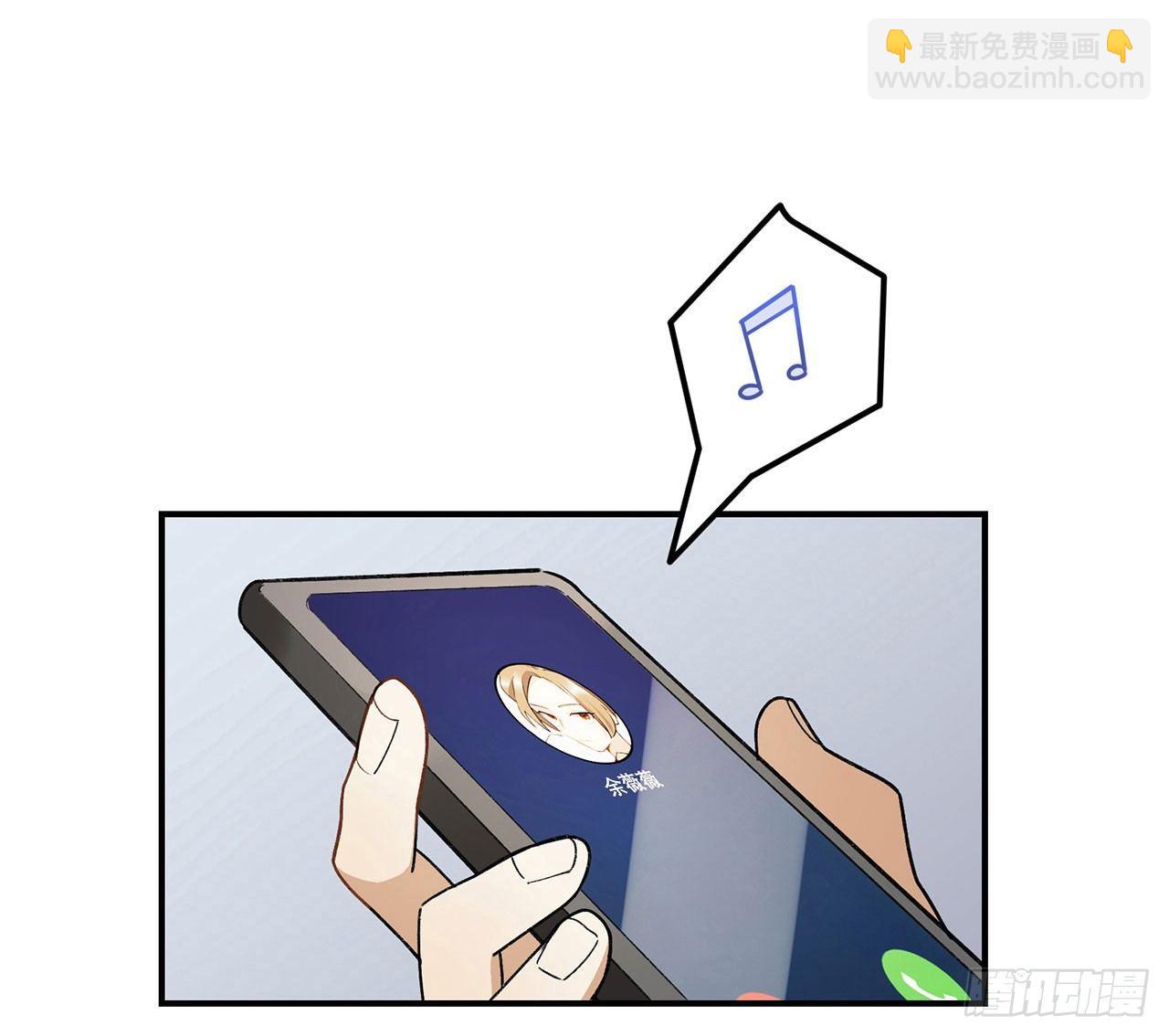 生命的可贵(1/2)-第109话