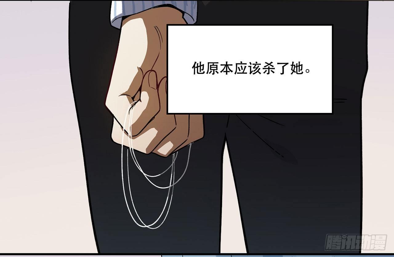 一块璞玉(1/2)-第111话