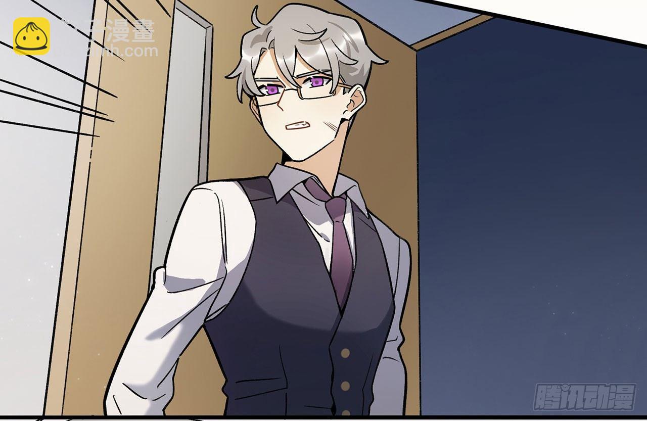 一块璞玉(1/2)-第111话