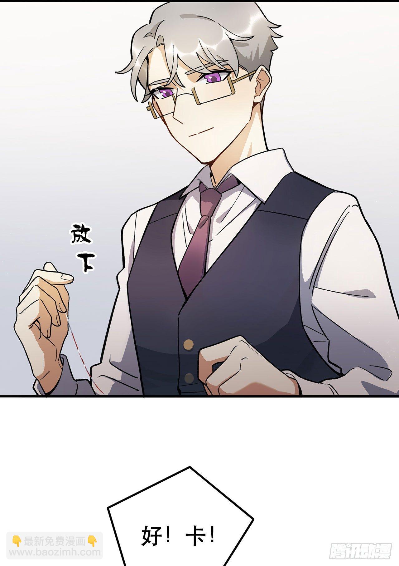 一块璞玉(1/2)-第111话