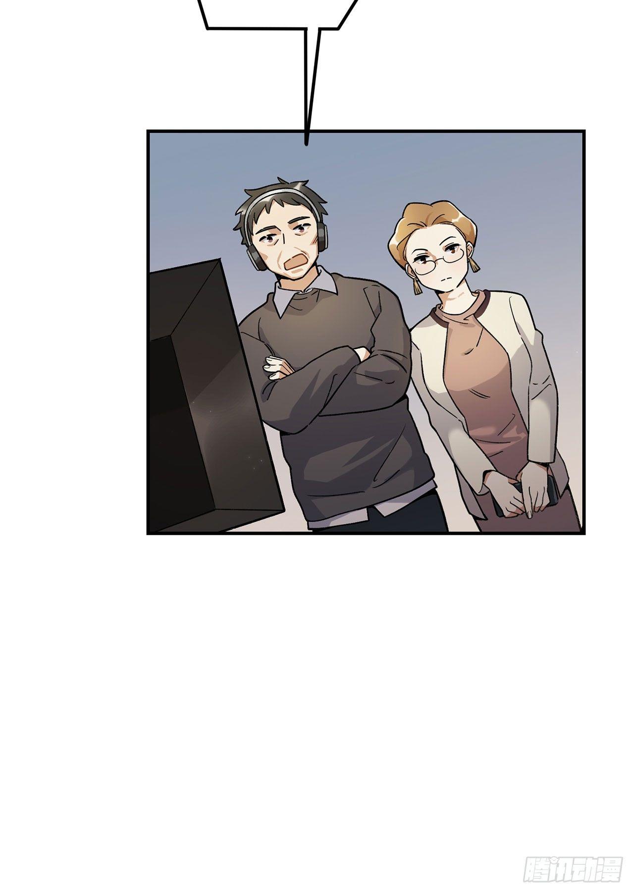 一块璞玉(1/2)-第111话