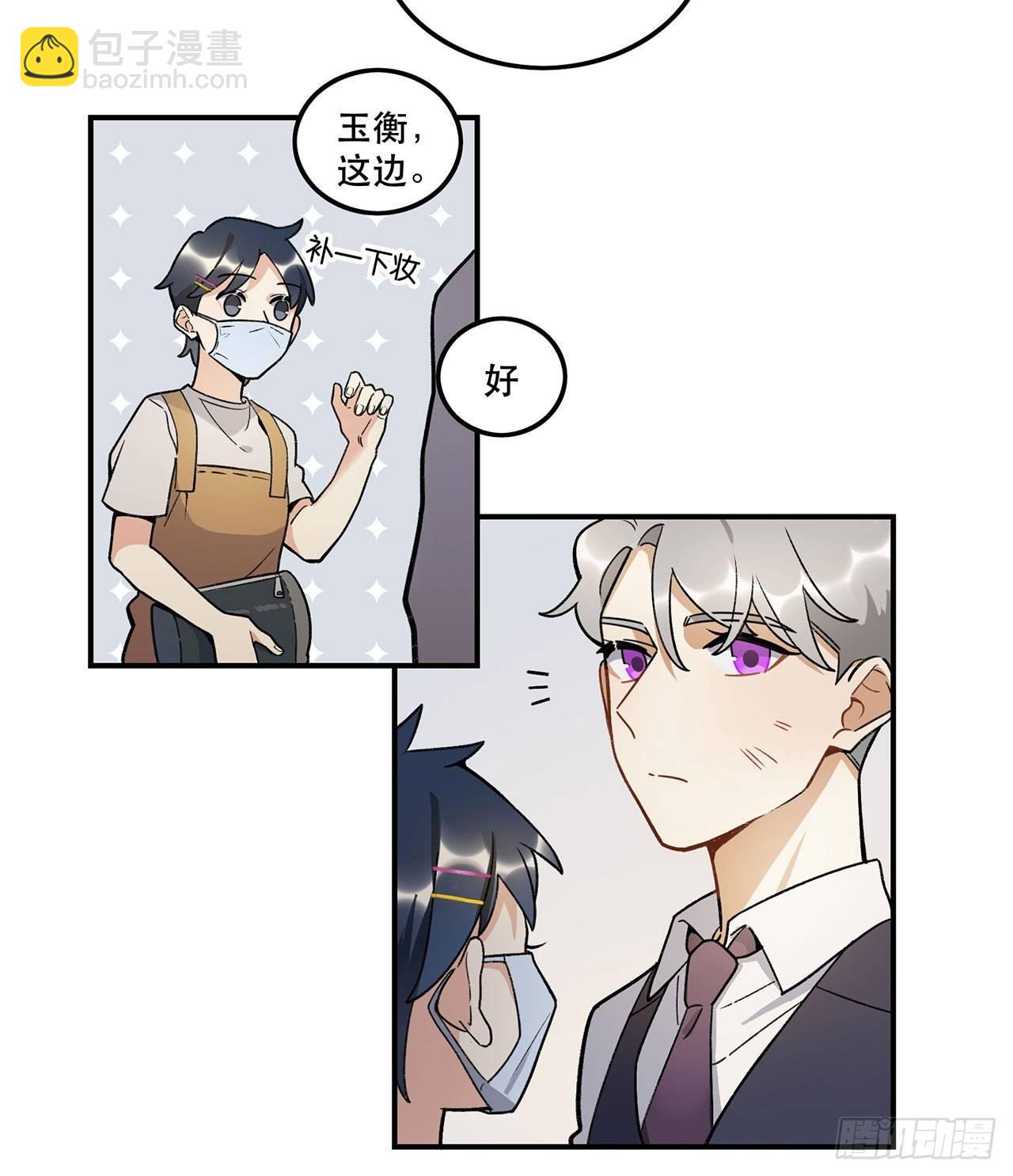 一块璞玉(1/2)-第111话