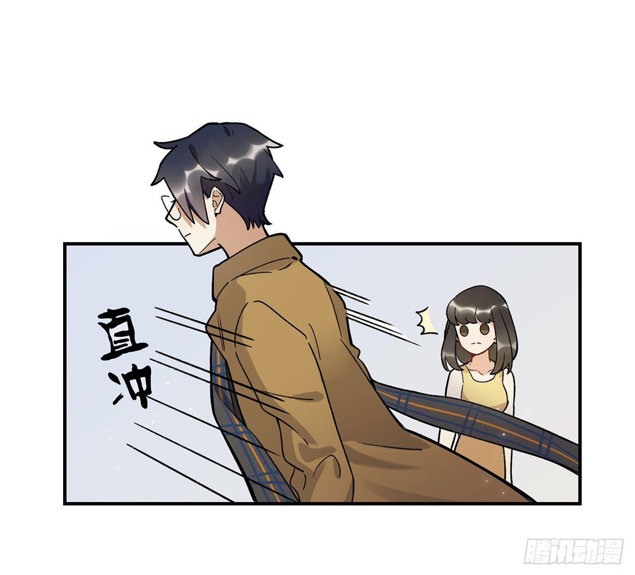 一块璞玉(1/2)-第111话