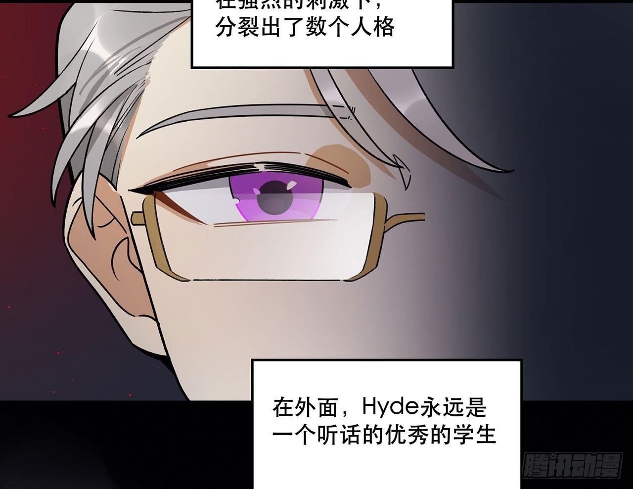 一块璞玉(1/2)-第111话