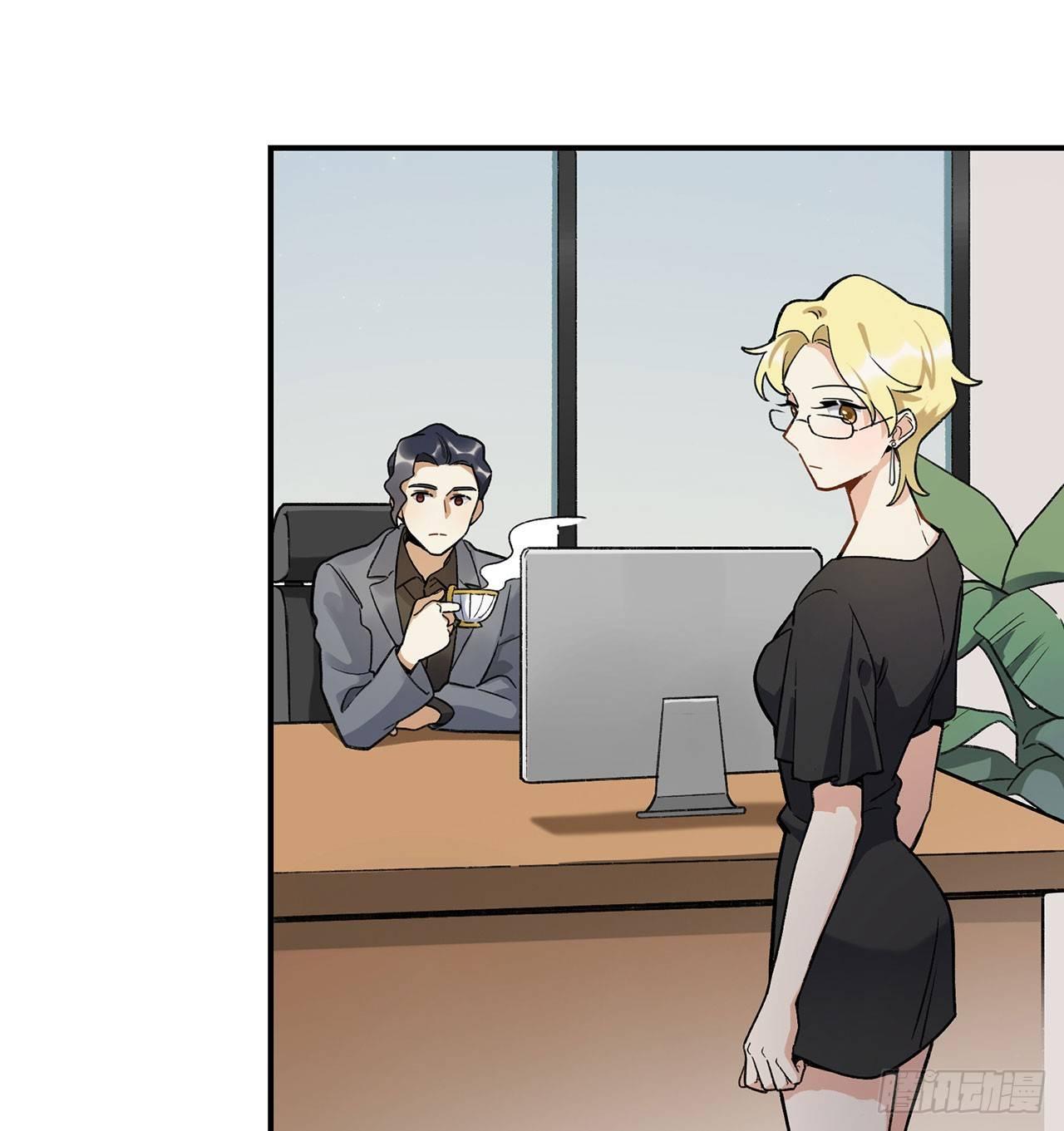 一块璞玉(1/2)-第111话