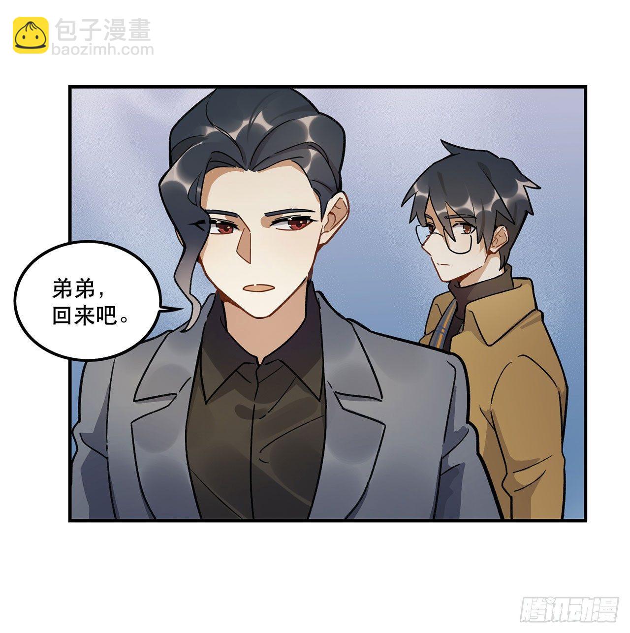 一块璞玉(1/2)-第111话