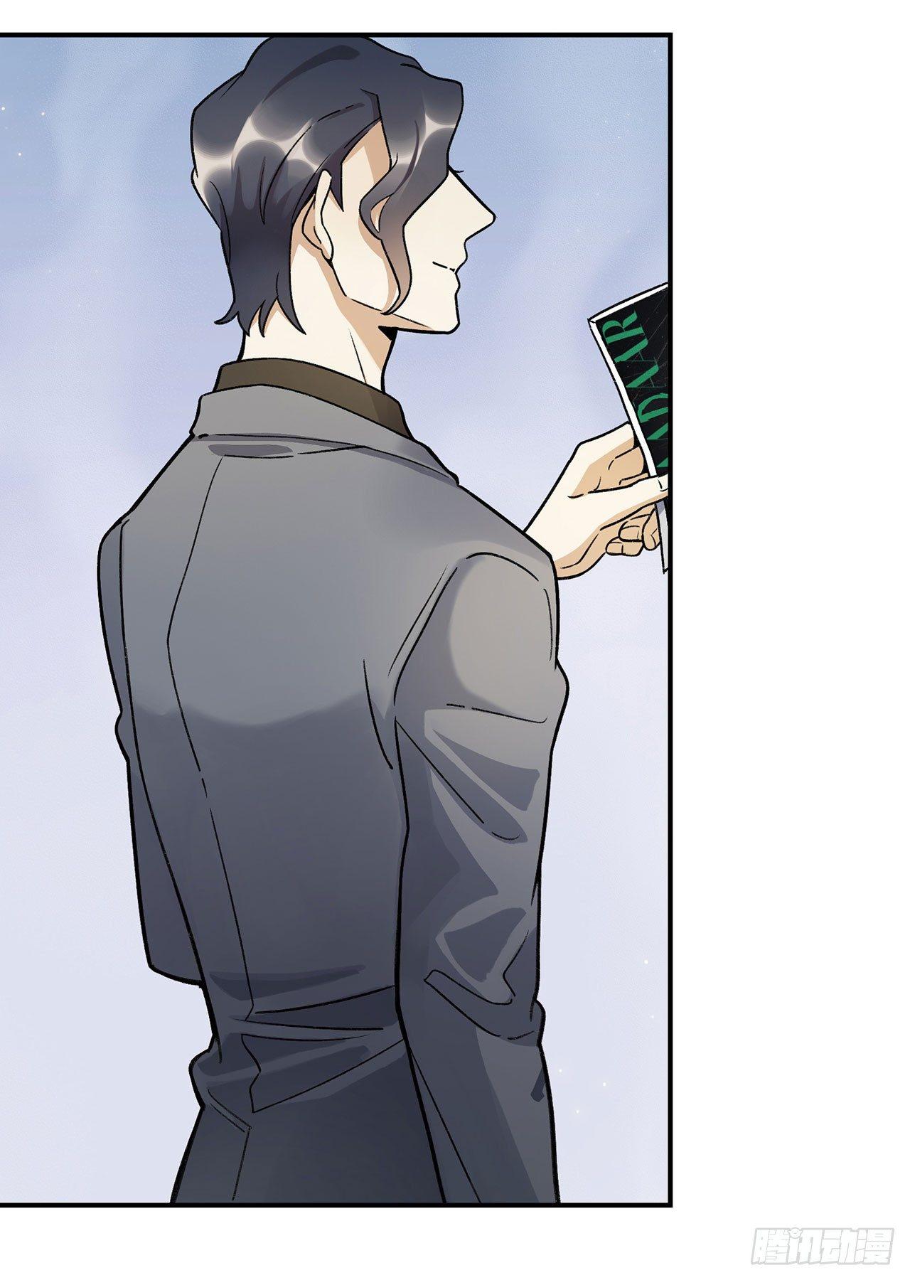 一块璞玉(1/2)-第111话