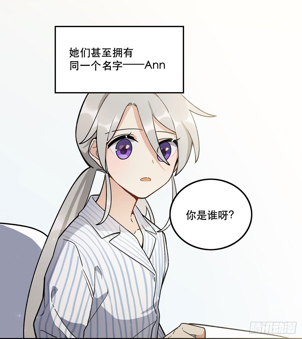 一块璞玉(1/2)-第111话