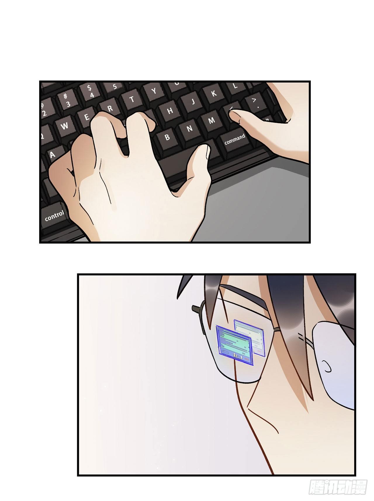 我来带你回家(1/2)-第113话