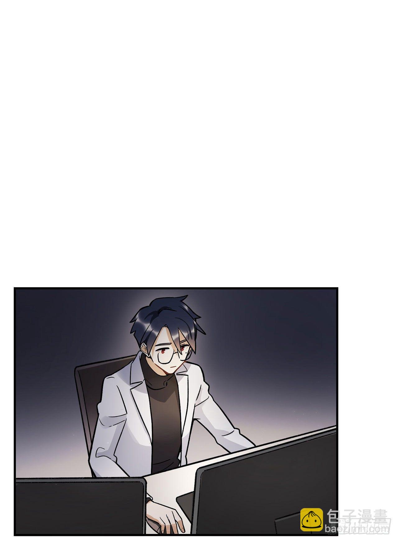 我来带你回家(1/2)-第113话