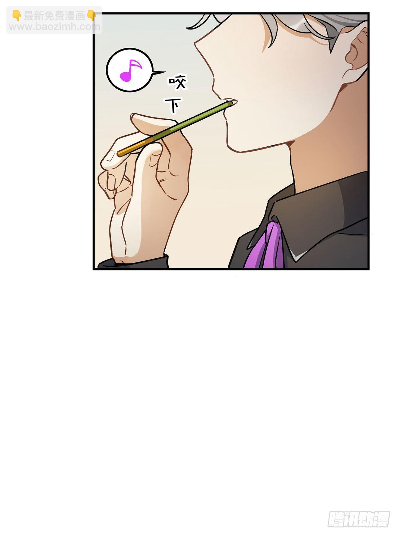 我对你有信心(1/2)-第115话