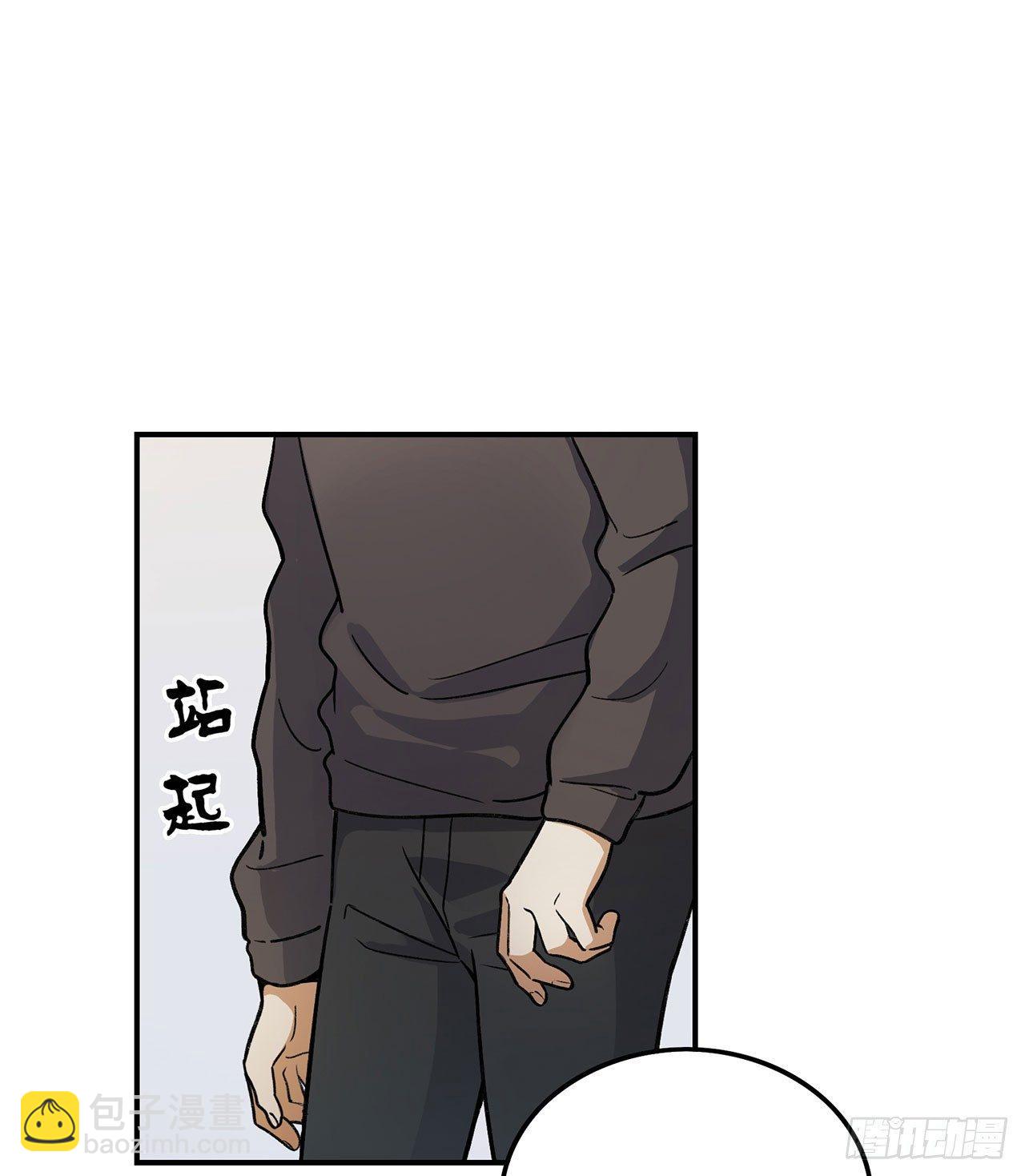 我对你有信心(1/2)-第115话