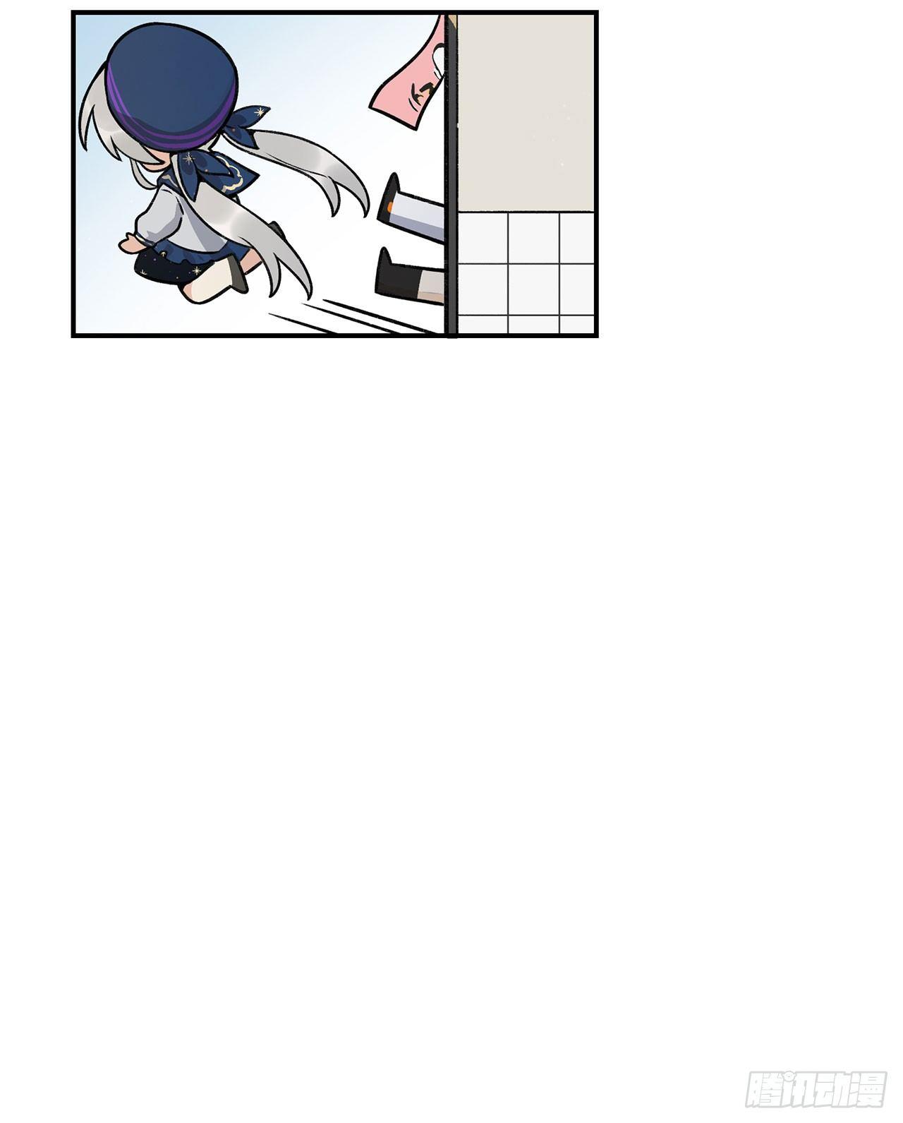 为啥会这样！(1/2)-第117话