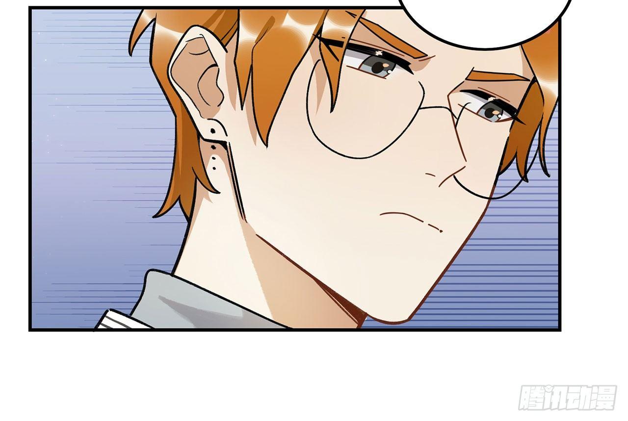 为啥会这样！(1/2)-第117话