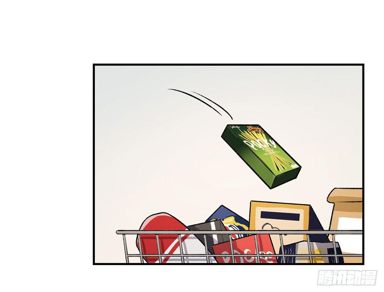 是姐控呢(1/2)-第119话